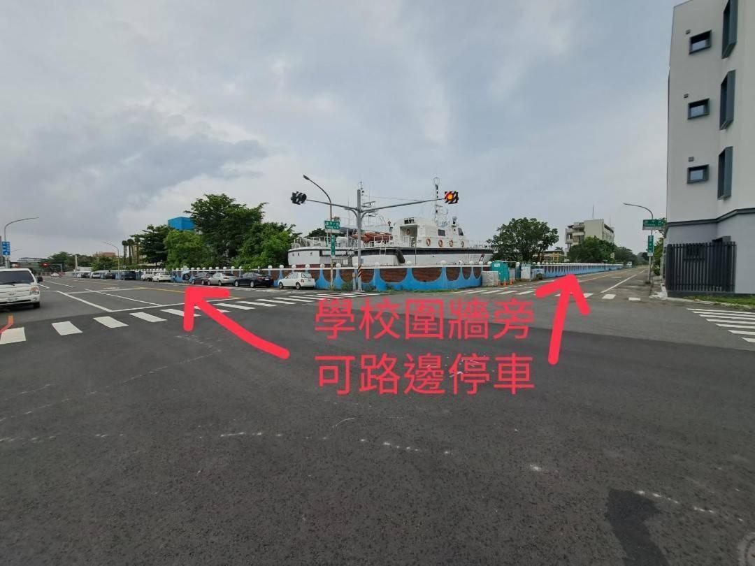 安平1923包棟 Ktv 民宿x户外烤肉區-依人數開放房型 Tainan Exterior photo